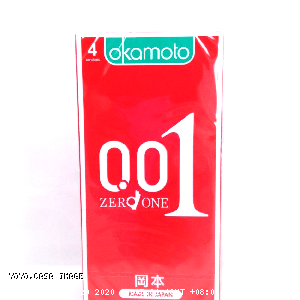 YOYO.casa 大柔屋 - Zero one Hydro Polyurethane Condom, 