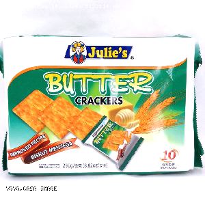 YOYO.casa 大柔屋 - Julies Butter Crackers,250g 