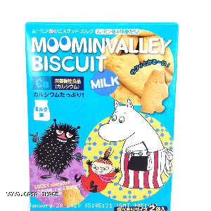 YOYO.casa 大柔屋 - Moominvalley Milk Biscuit,45g 