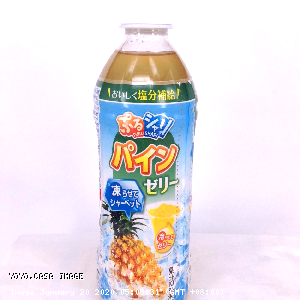 YOYO.casa 大柔屋 - PURUSHARI Pineapple Juice,490ml 