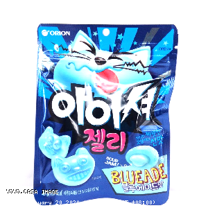 YOYO.casa 大柔屋 - Orion Sour Jam Candy Blueade Flavoured,49g 