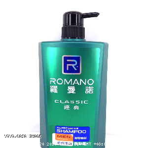 YOYO.casa 大柔屋 - Romano Class Refreshing Oil Control Shampoo Men Formula,600ml 