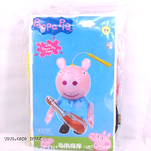YOYO.casa 大柔屋 - Peppa Pig Music Lantern, 