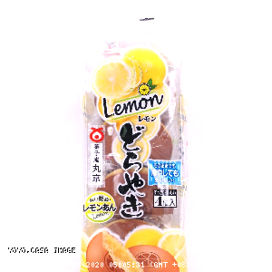YOYO.casa 大柔屋 - EDO Lemon Flavour Paste Cake,216g 