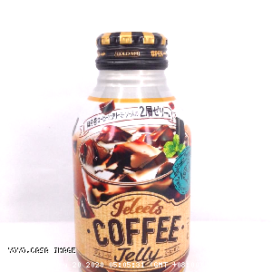 YOYO.casa 大柔屋 - Polla Sapporo Jeleets Coffee Jelly,275g 