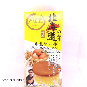 Yoyo Casa 網絡平台ace Hokkaido Style Milk Flavoured Cake Ace九州特濃牛乳蛋糕65g 2s