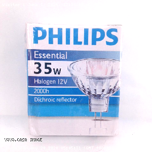 YOYO.casa 大柔屋 - Phlips Essential Dichroic Reflector,12v <BR>35w 2000h