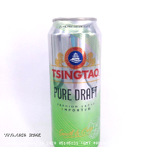 YOYO.casa 大柔屋 - TSINGTAO Puired Draft Beer,500ml 