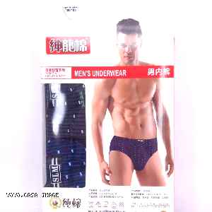 YOYO.casa 大柔屋 - MENs Underwear,XXL 180/150 