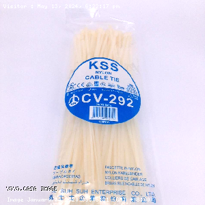 YOYO.casa 大柔屋 - KSS nylon Cable Tie,292*3.6mm 
