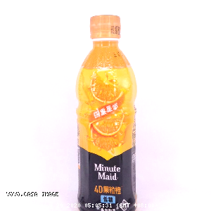 YOYO.casa 大柔屋 - Minute Maid Orange Jucie Drink Low Sugar,420ml 