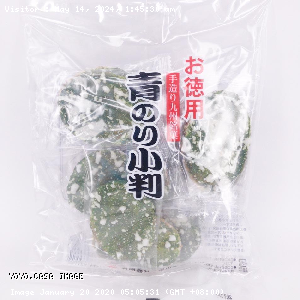 YOYO.casa 大柔屋 - RIce Cracker With Green Tea Flavoured,105g 