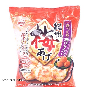 YOYO.casa 大柔屋 - 鐵火燒紀洲梅味燒米餅,67g 