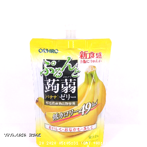 YOYO.casa 大柔屋 - 康力施洛啫喱蒟蒻 香蕉味,130g 