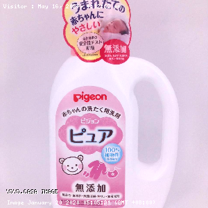 YOYO.casa 大柔屋 - Pigeon Laundry Liquid For Baby,800ml 