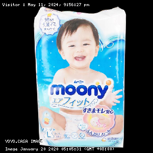 YOYO.casa 大柔屋 - MOONY Diaper L,L*54s <BR>L 9-14kg
