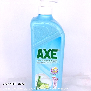 YOYO.casa 大柔屋 - AXE Detergent Bamboo Salted Cucumber,1300g 