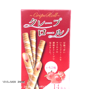 YOYO.casa 大柔屋 - Want Want Wafer Roll Strawberry Flavour,60g 