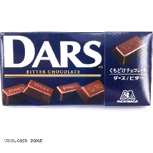 YOYO.casa 大柔屋 - Morinaga Dars Dark Chocolate,45g 