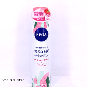 YOYO.casa 大柔屋 - Nivea Moisturising Mousse Wild Raspberry White Tea Fragrance,200ml 