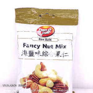 YOYO.casa 大柔屋 - DAN-D PAK Fancy Nut Mix Sea Salt,85g 