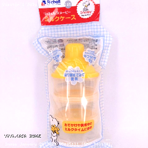 YOYO.casa 大柔屋 - Richell Snoopy Milk Powder Container,80ml 