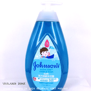 YOYO.casa 大柔屋 - Johnsonsbaby Active Kid Clean And Fresh Bath,750ml 
