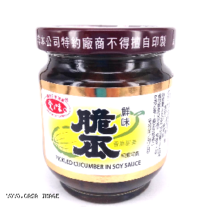 YOYO.casa 大柔屋 - Pickled Cucumber In soy sauce,150g 