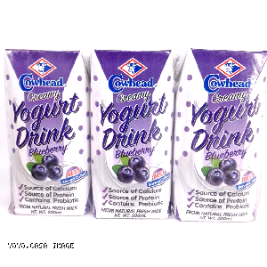 YOYO.casa 大柔屋 - Cowhead Creamy Yogurt Drink Blueberry Flavoured,200ml 