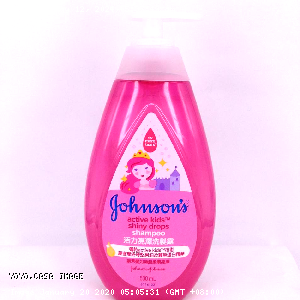 YOYO.casa 大柔屋 - Johnsons baby Shiny Drops Shampoo,500ml 