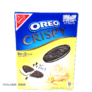 YOYO.casa 大柔屋 - Oreo CHocolate Sandwich Cookies WIth Vanilla Flavoured Cream,154g 