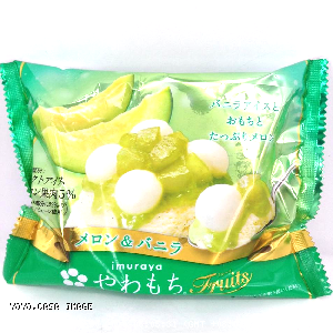 YOYO.casa 大柔屋 - Imuraya Melon Ice Cream,100g 
