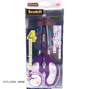YOYO.casa 大柔屋 - Scotch Titanium Detachable Kitchen Scissors, <BR>1478T