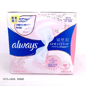 YOYO.casa 大柔屋 - Whisper Sensitive With Flex Foam Sanitary Napkin,24cm*9s 
