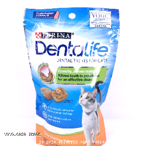 YOYO.casa 大柔屋 - Dentalife Dental Treats For Cats Crunchy Porous Texture Tasty Chicken Flavoured,51g 