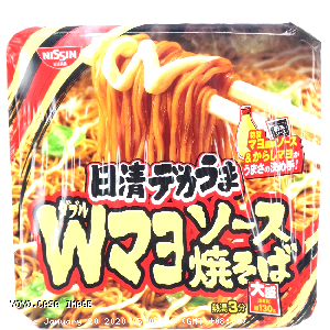 YOYO.casa 大柔屋 - Nissin Mustard Sauce Noodle,153g 