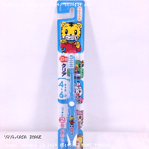 YOYO.casa 大柔屋 - Sunstar Toothbrush For Baby Between 4-6 years Old,1s <BR>4-6歲