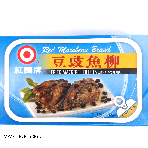YOYO.casa 大柔屋 - Fried Mackerel Fillets With Black Beans,115g 