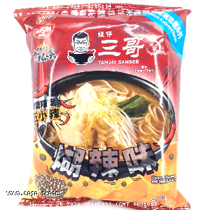 YOYO.casa 大柔屋 - Nissin Tamjia Samgor Potato Chips Charred Pepper Spices Flavoured,55g 