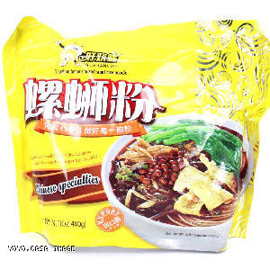 YOYO.casa 大柔屋 - Liuzhou Famous Brand Snail Rice Noodle Chinese Specialties,400g 