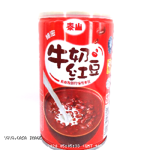YOYO.casa 大柔屋 - Taiwan Red Bean Milk Soup,330g 