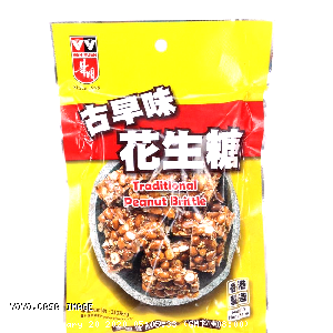 YOYO.casa 大柔屋 - tradtional peanut brittle,110g 