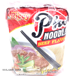 YOYO.casa 大柔屋 - PHO noodles beef flavour,70g 