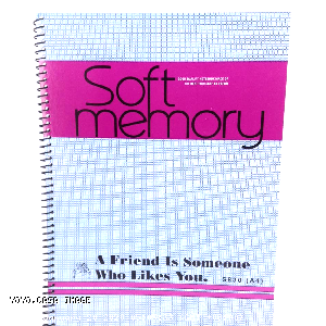 YOYO.casa 大柔屋 - Soft Memory Notebook,A4*70s 