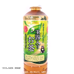 YOYO.casa 大柔屋 - Green tea,600ml 