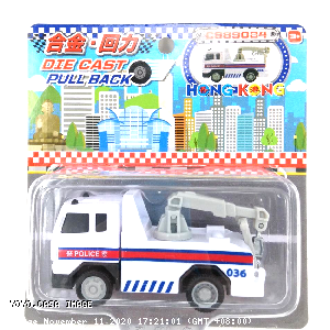 YOYO.casa 大柔屋 - Police Car, 
