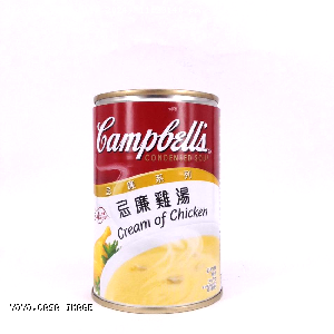 YOYO.casa 大柔屋 - Campbells Condensed Soup Cream Of Chicken,400g 