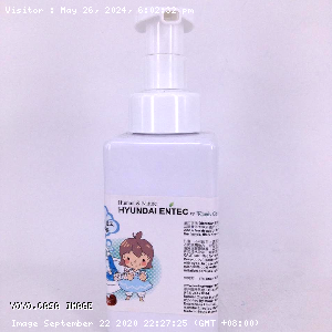 YOYO.casa 大柔屋 - NaturalChoice Professional hand wash,500ml 