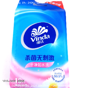 YOYO.casa 大柔屋 - Wet Tissues 10PCS,10s 