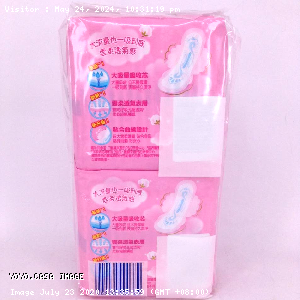 YOYO.casa 大柔屋 - Whisper Pure Skin Sanitary Napkin,24cm*16s 